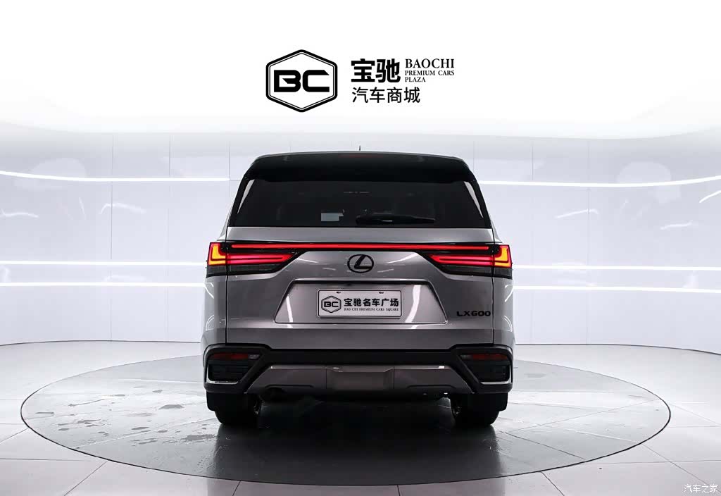 Lexus LX, 2024 4