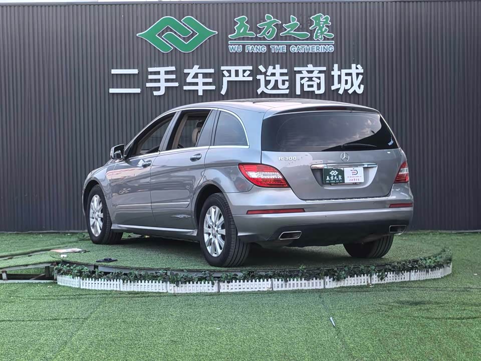 Mercedes-Benz R-class