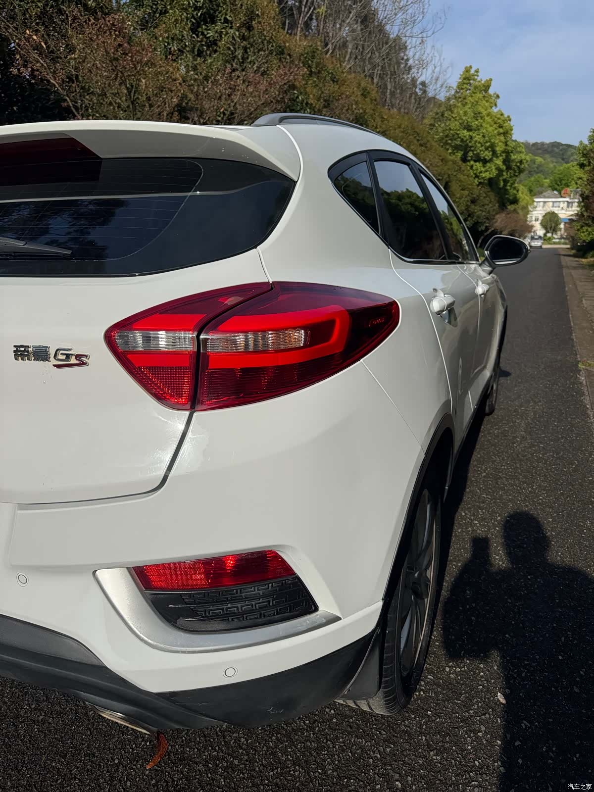 Geely Emgrand, 2017 10