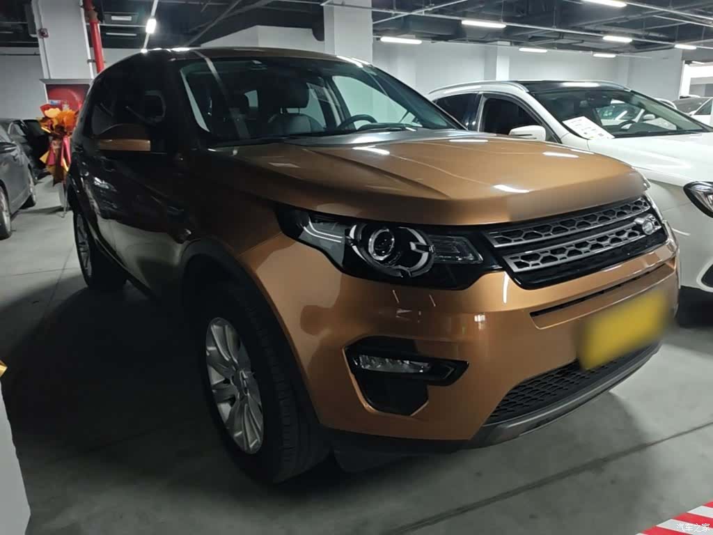Land Rover Discovery, 2017 4