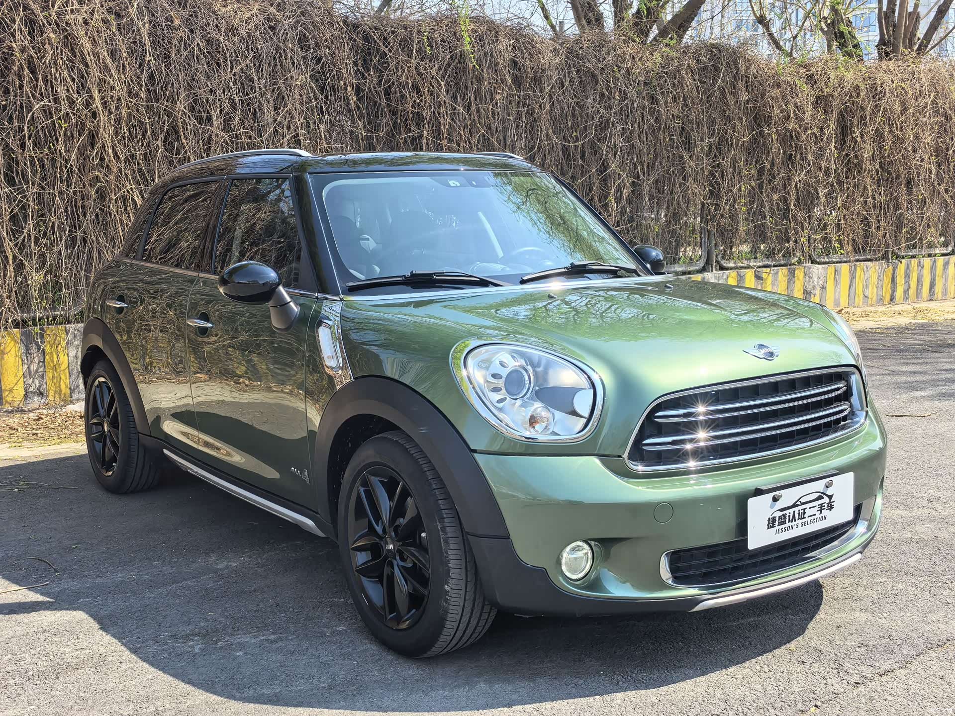 Mini Countryman, 2014 3