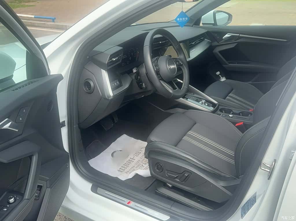 Audi A3, 2024 9