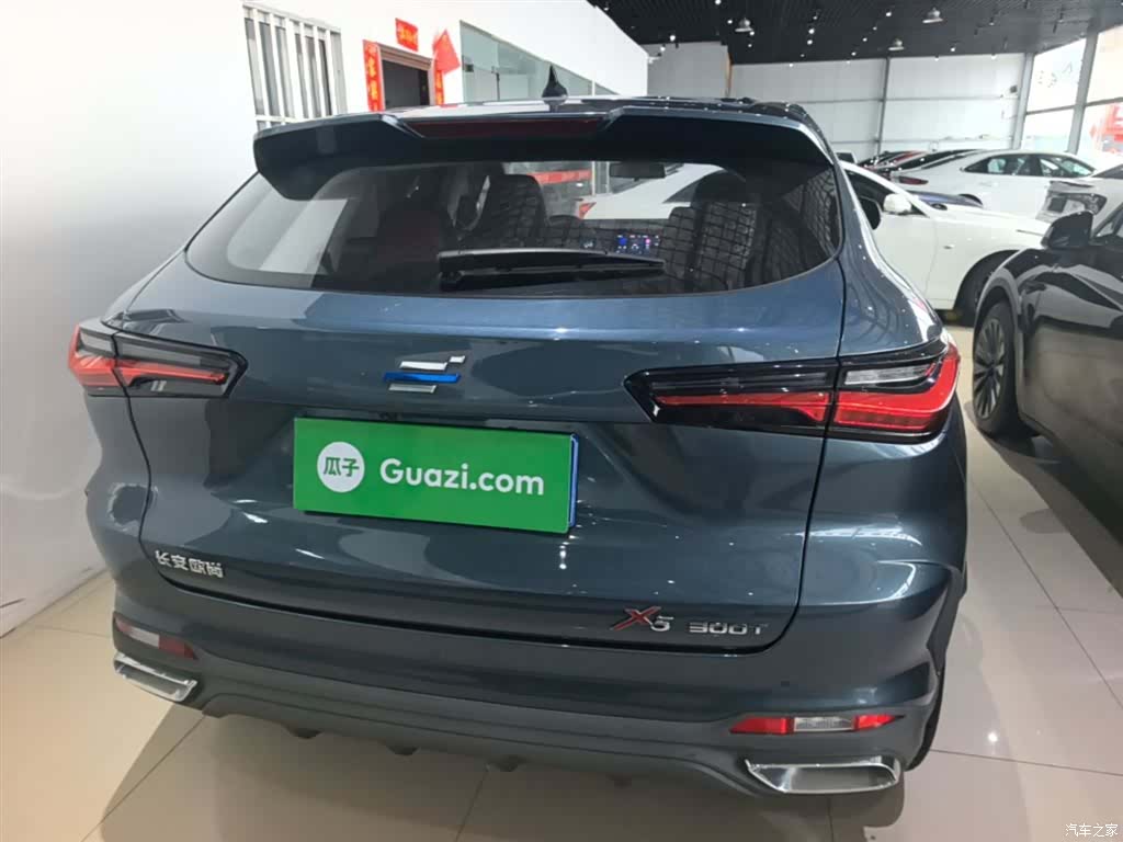 Changan X5, 2023 6