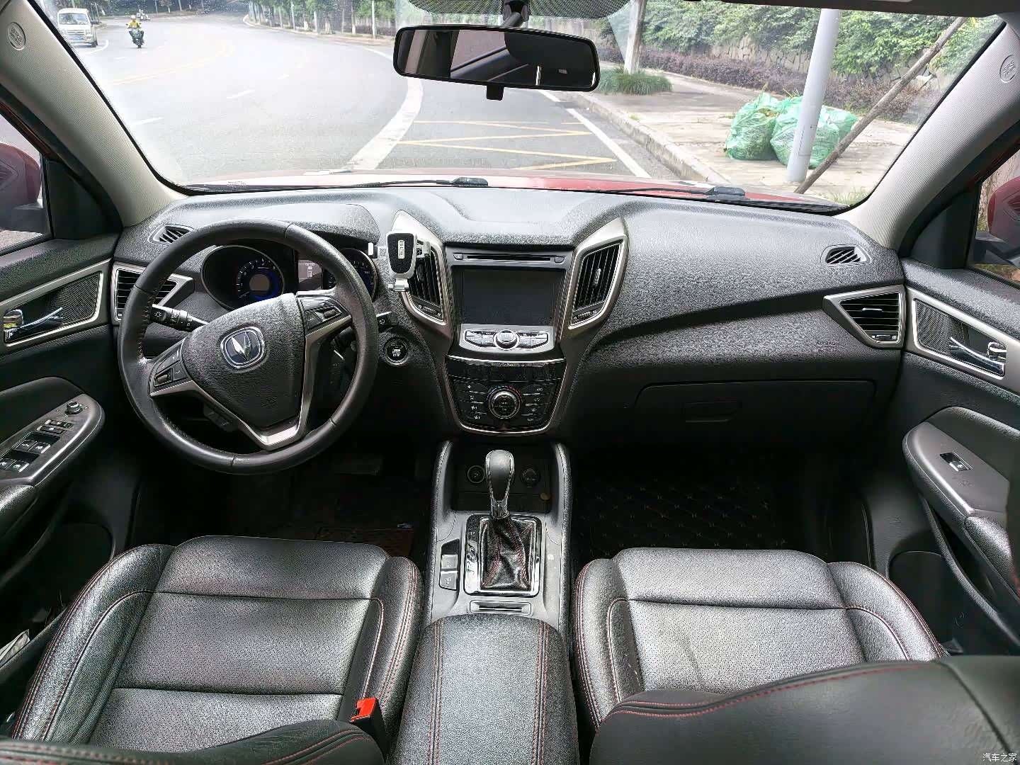 Changan CS75, 2016 8