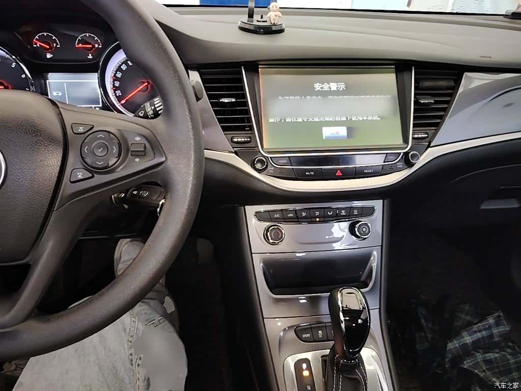 Buick Verano, 2016 10