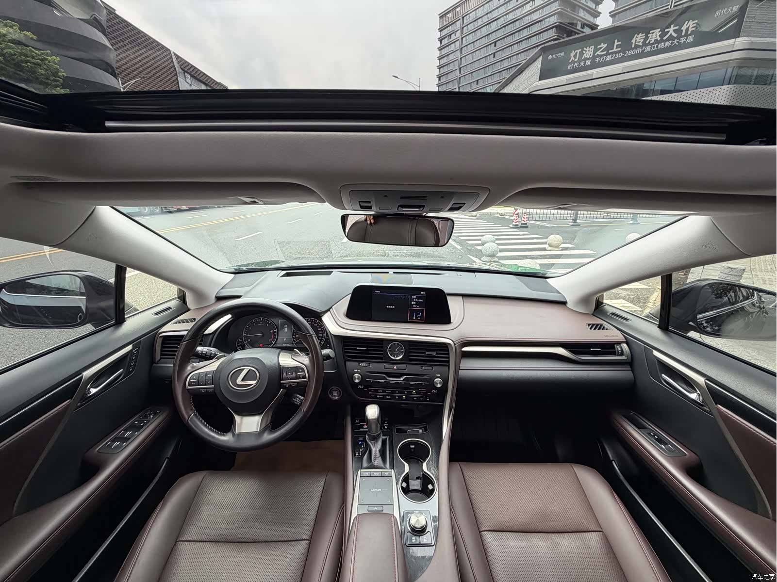 Lexus RX, 2021 7