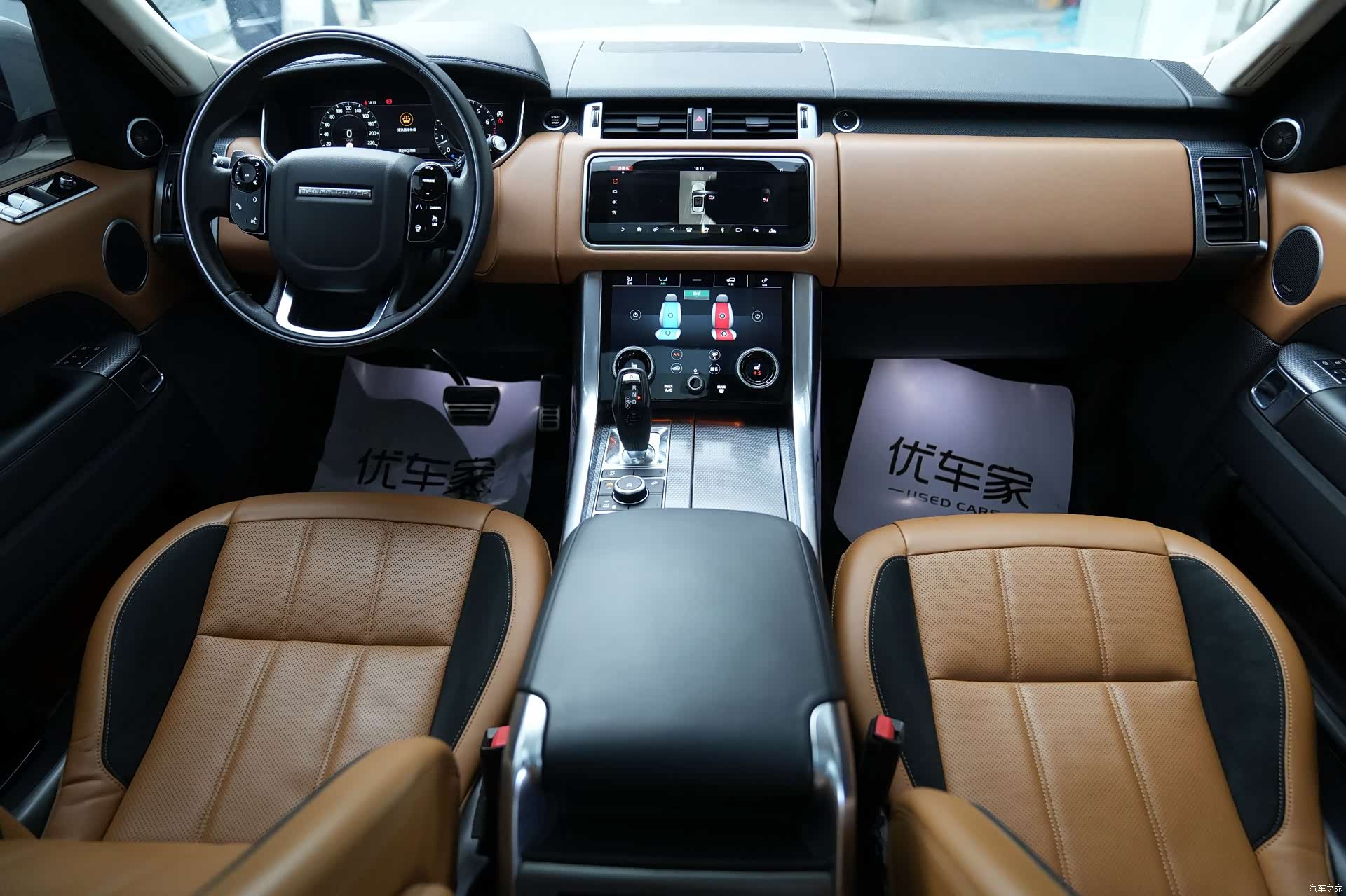 Land Rover Range Rover, 2020 8