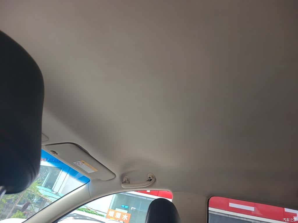 Wuling 560, 2015 18