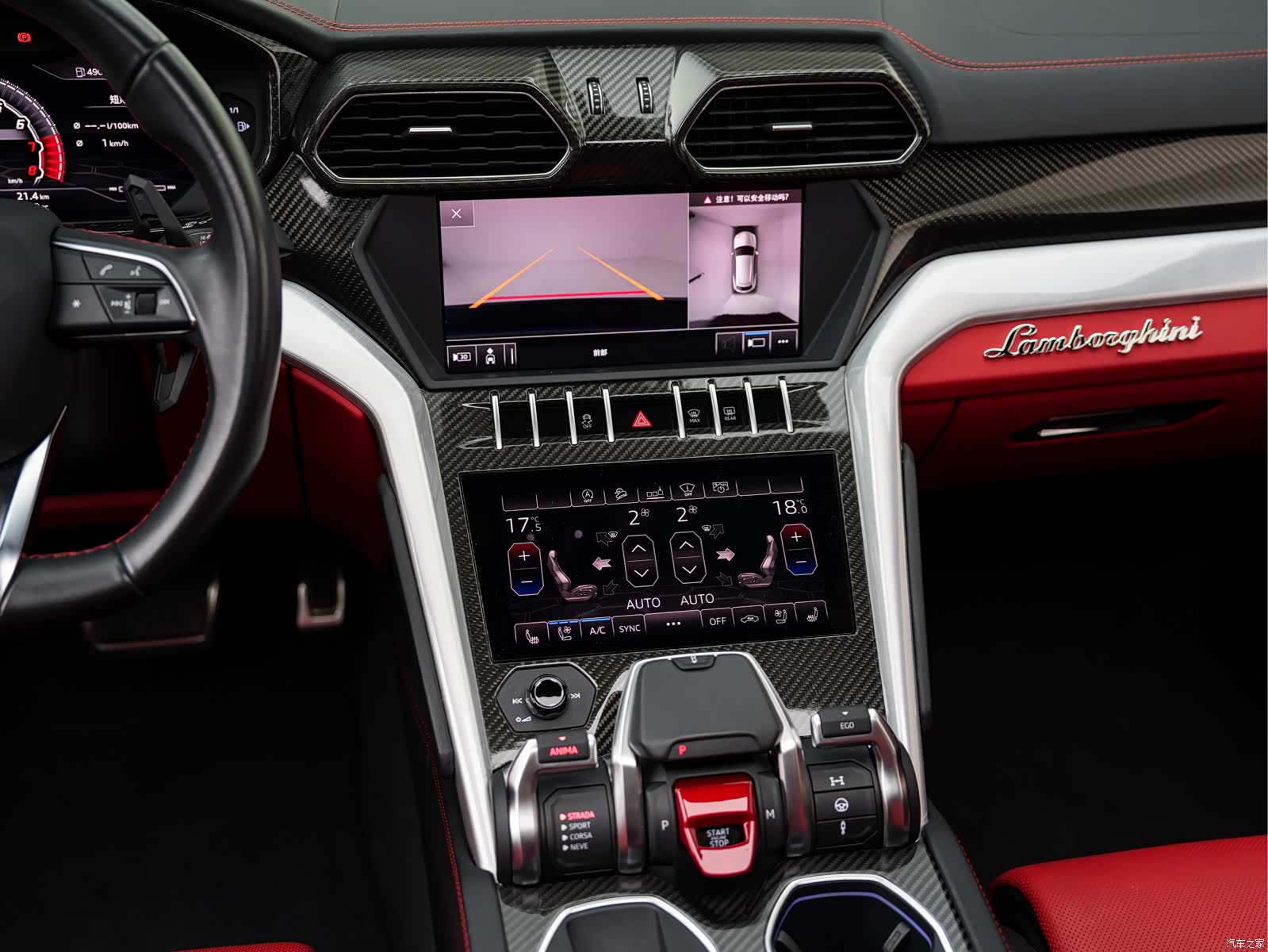Lamborghini Urus, 2020 15