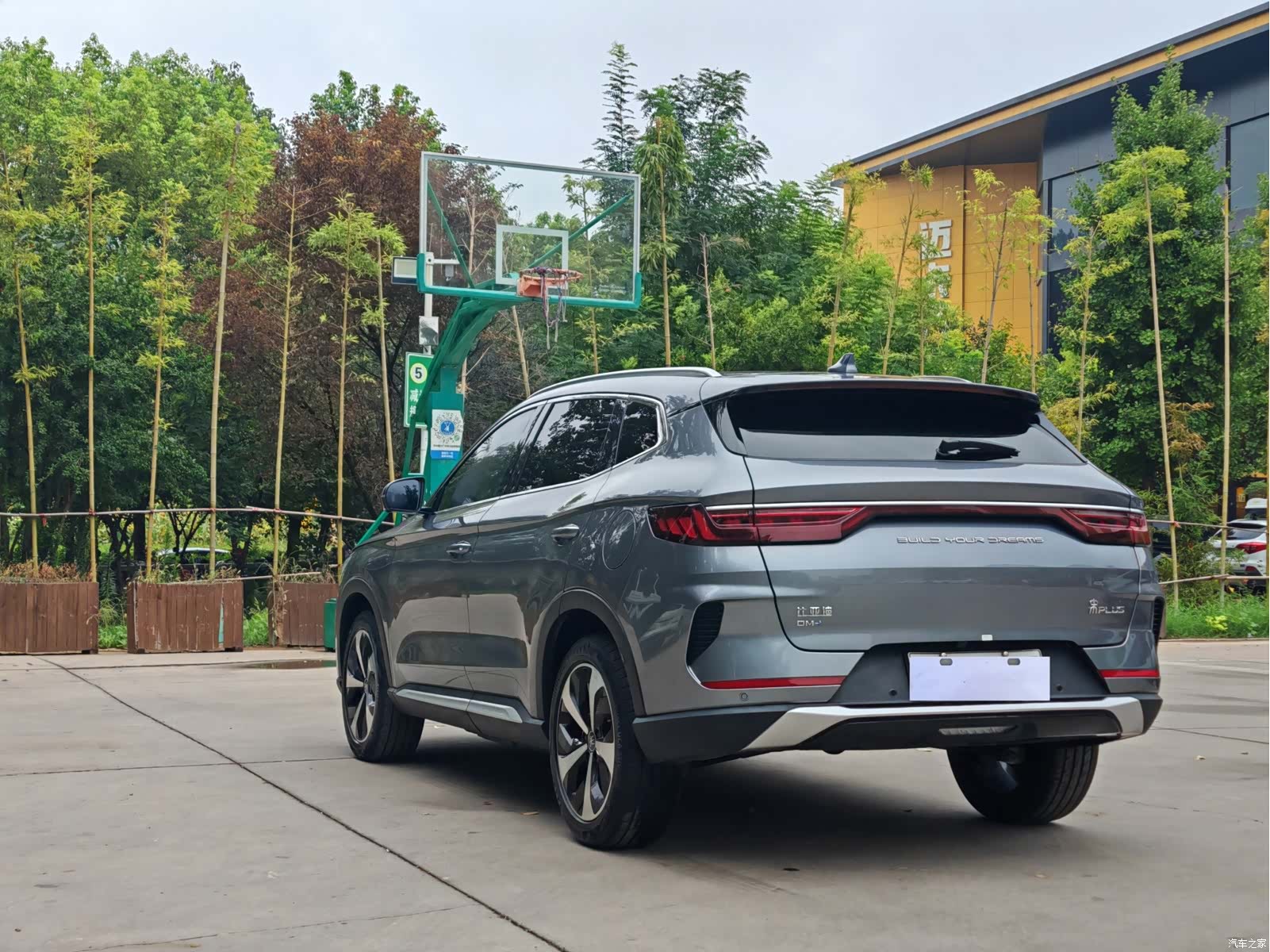 BYD Song, 2022 9