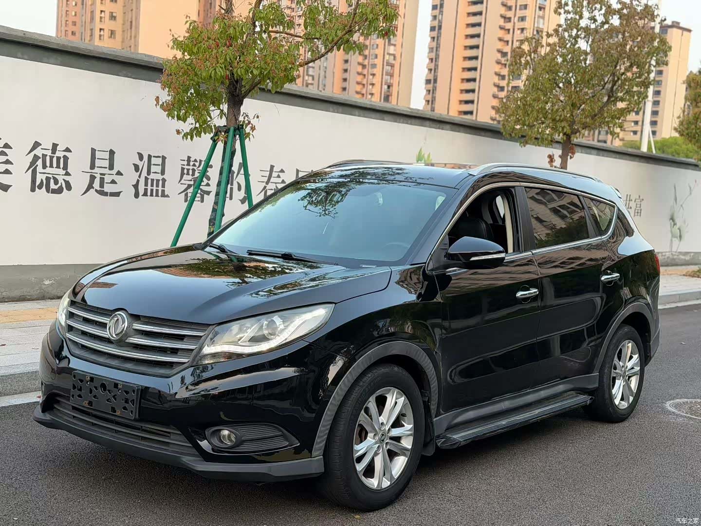 DongFeng 580, 2017 1