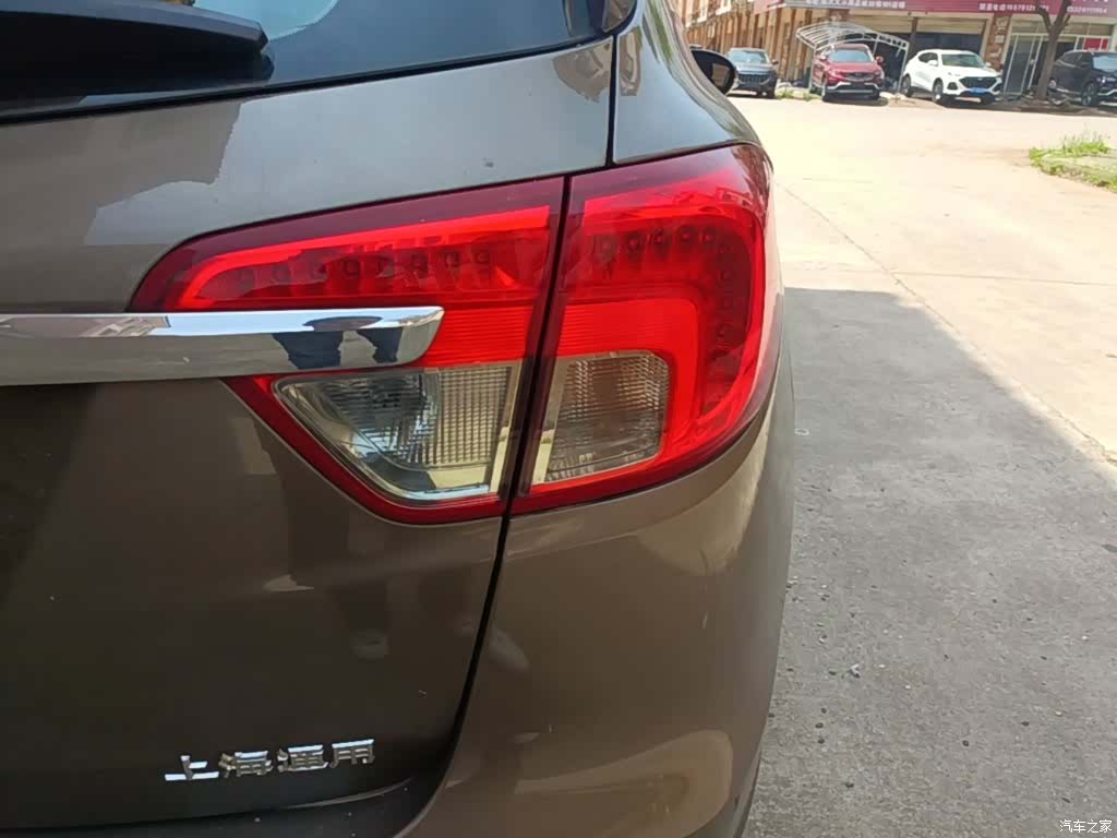 Buick Envision Plus, 2015 8