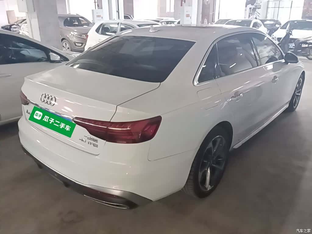 Audi A4L, 2020 7