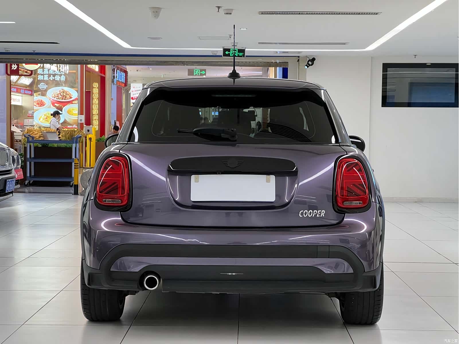 Mini Cooper, 2023 6