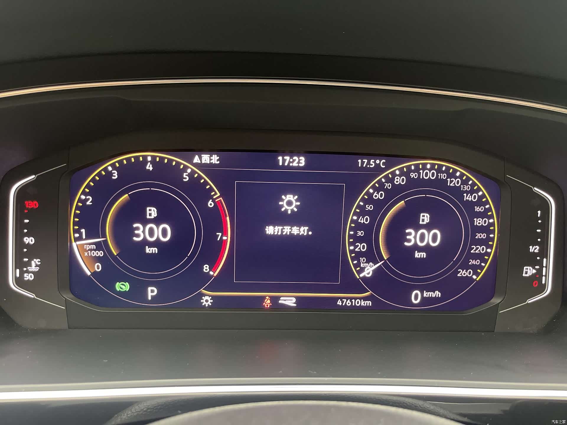 Volkswagen Tiguan L, 2021 23