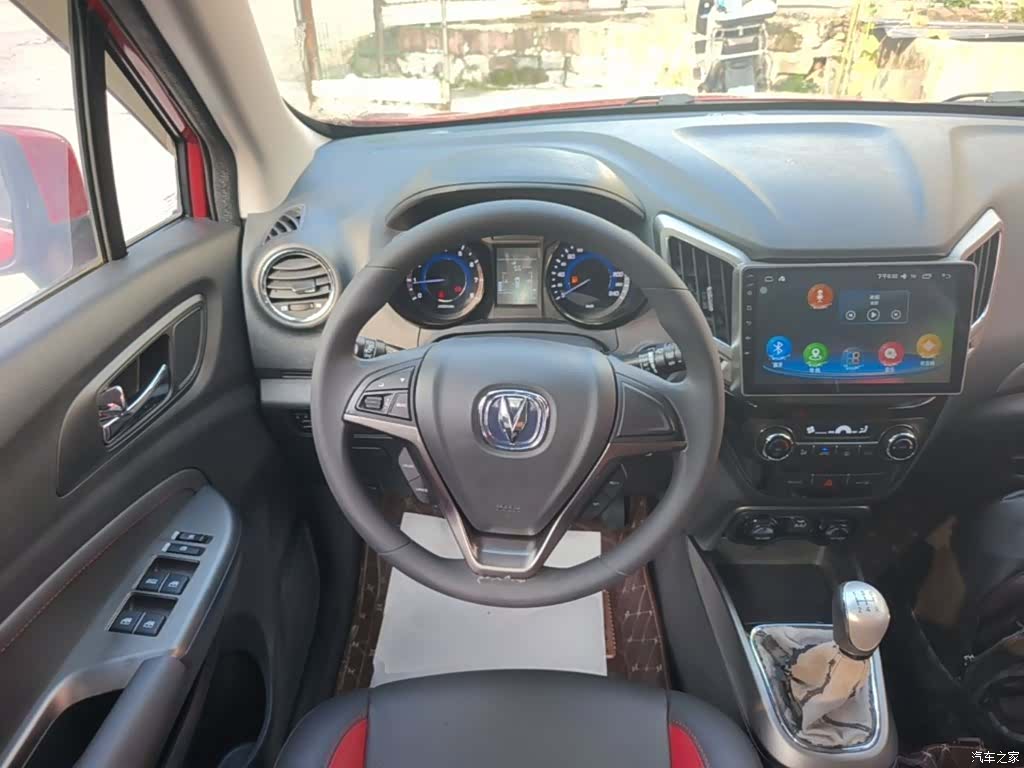 Changan CS15, 2018 11