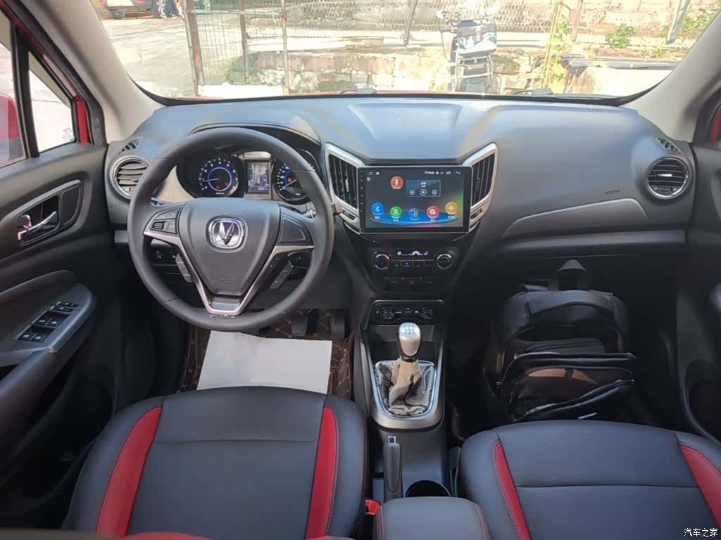 Changan CS15, 2018 10