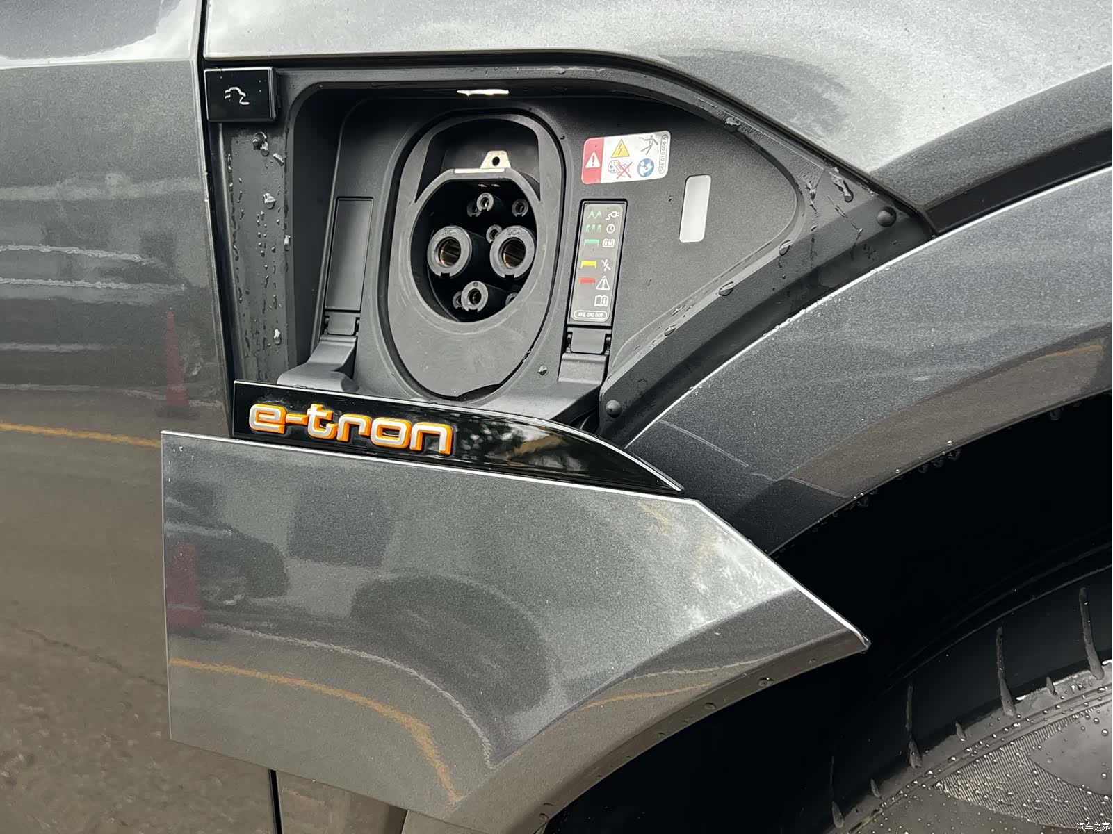 Audi e-tron, 2022 9