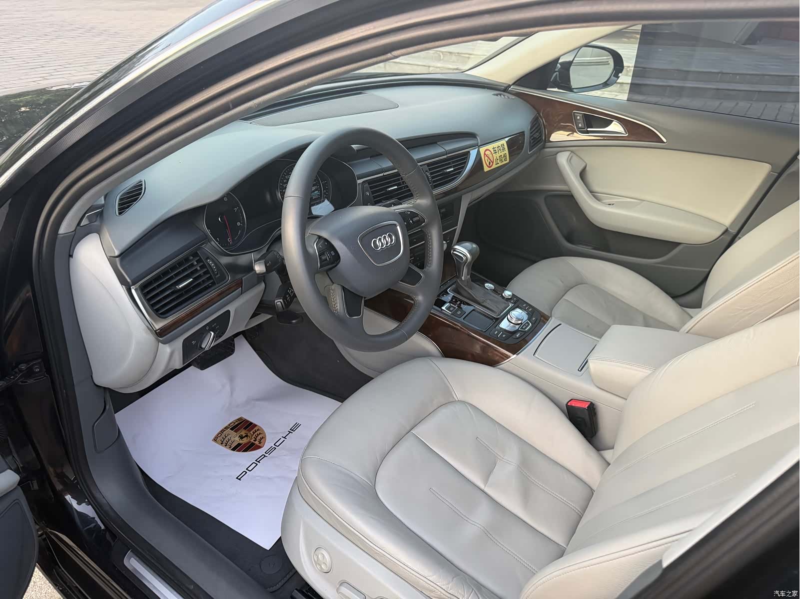 Audi A6L, 2013 9