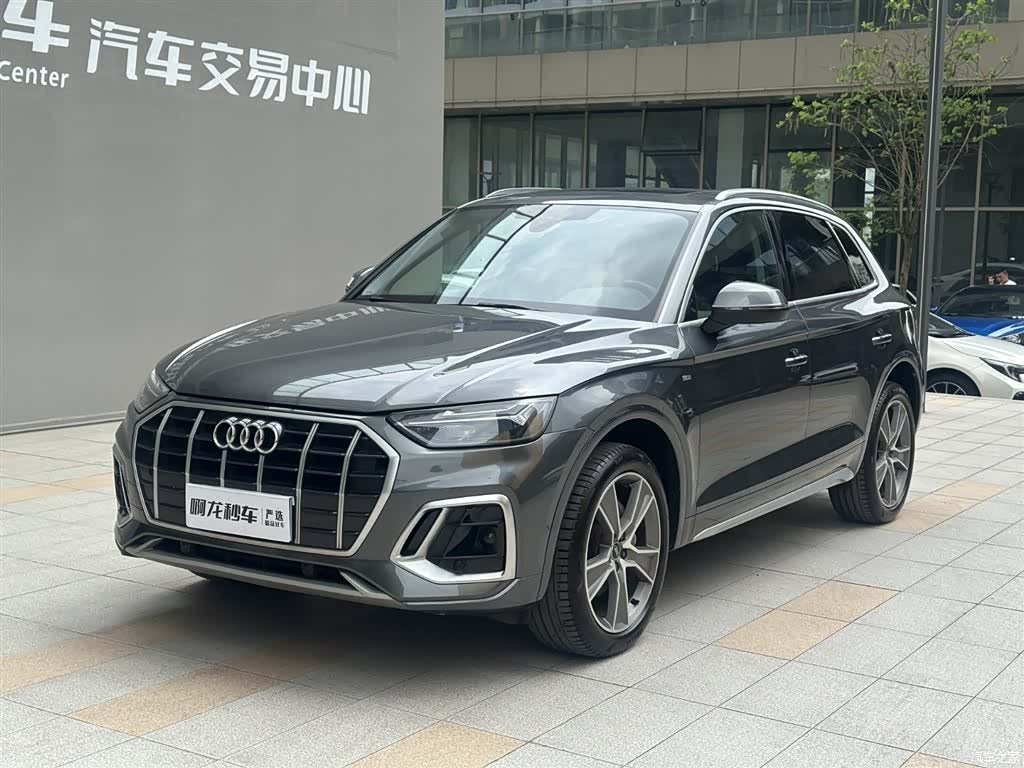 Audi Q5L, 2021 2