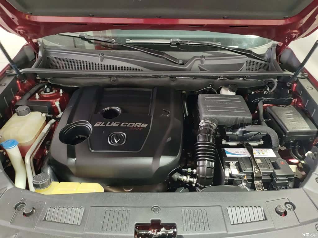 Changan CS75, 2019 20