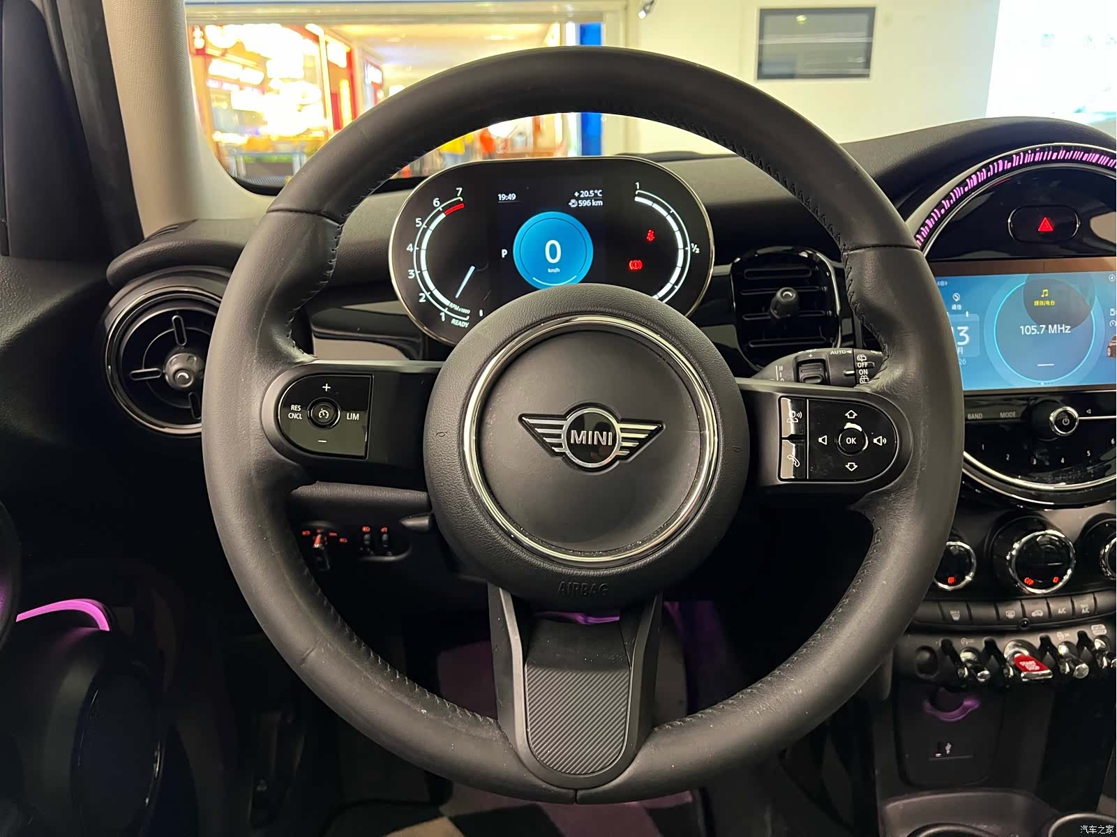 Mini Cooper, 2023 19