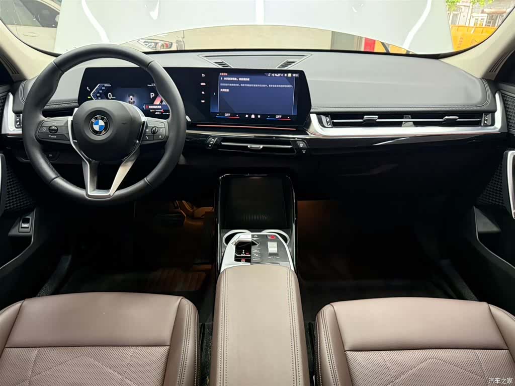 BMW X1, 2023 20