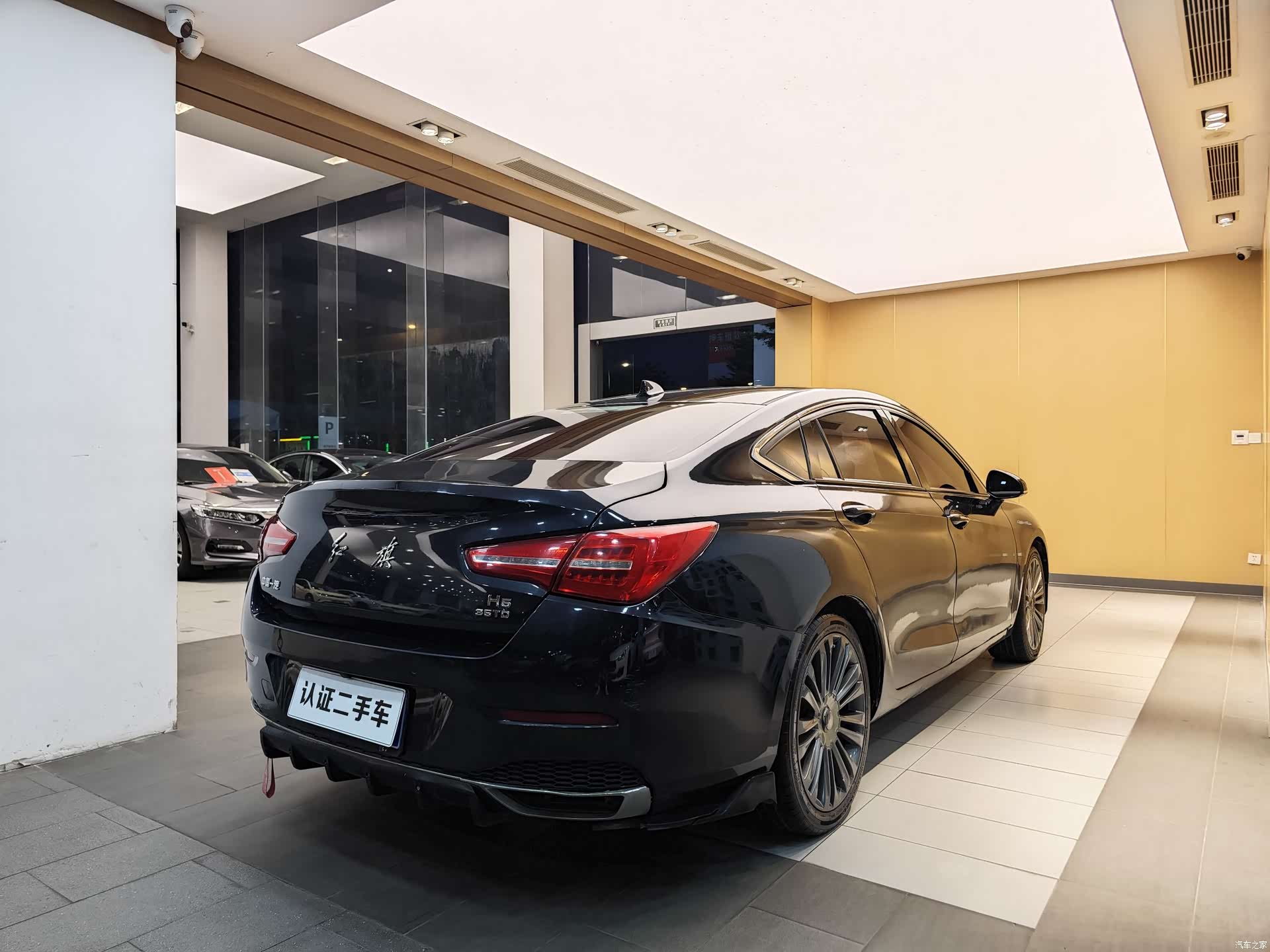 Hongqi H5, 2021 31