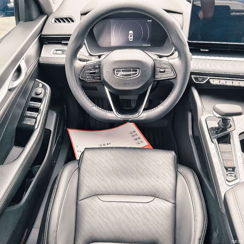 Geely Preface, 2021 6