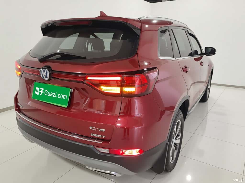 Changan CS75, 2019 7