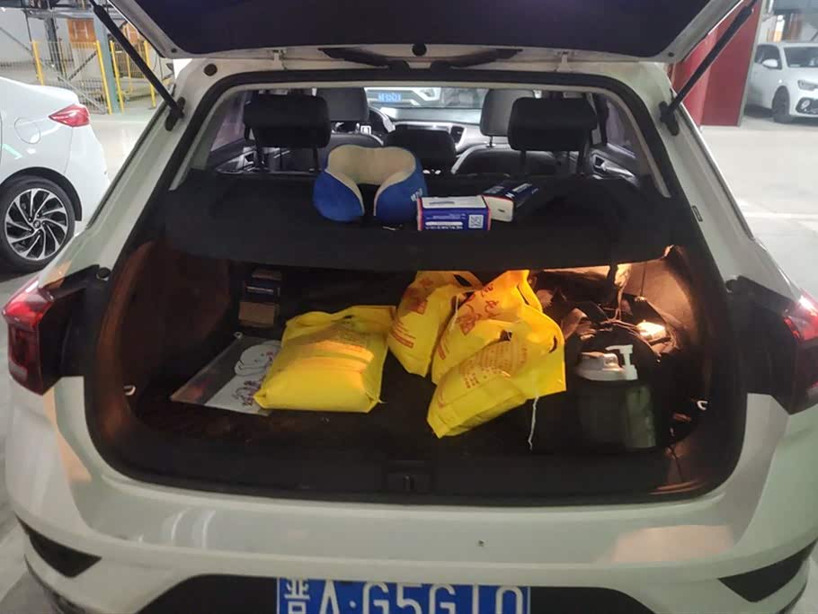 Volkswagen T-ROC exploring Songs