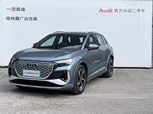 �µ�Q4 e-tron 2023�� 40 e-tron ������