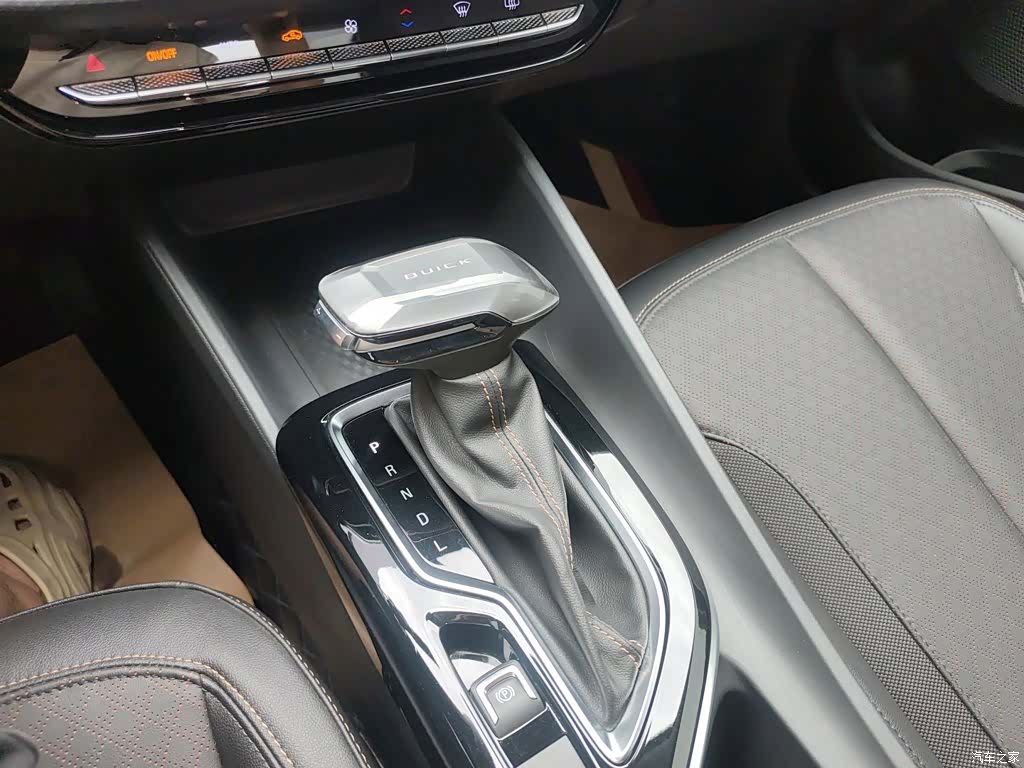 Buick Verano, 2024 10