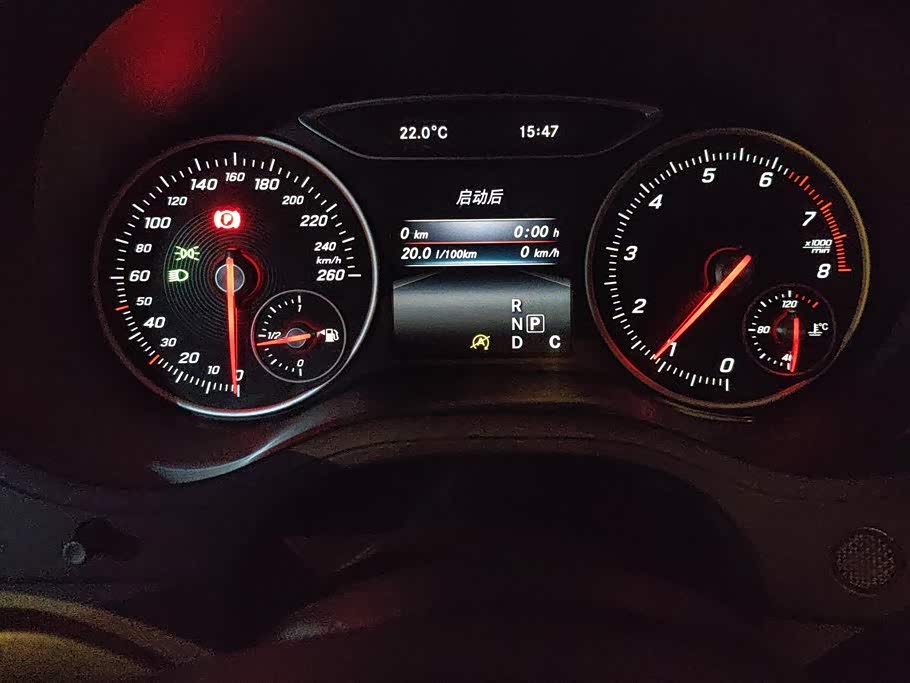 Mercedes-Benz Class B