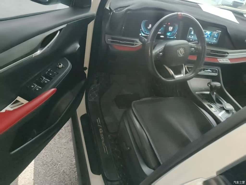 Changan CS55, 2021 9