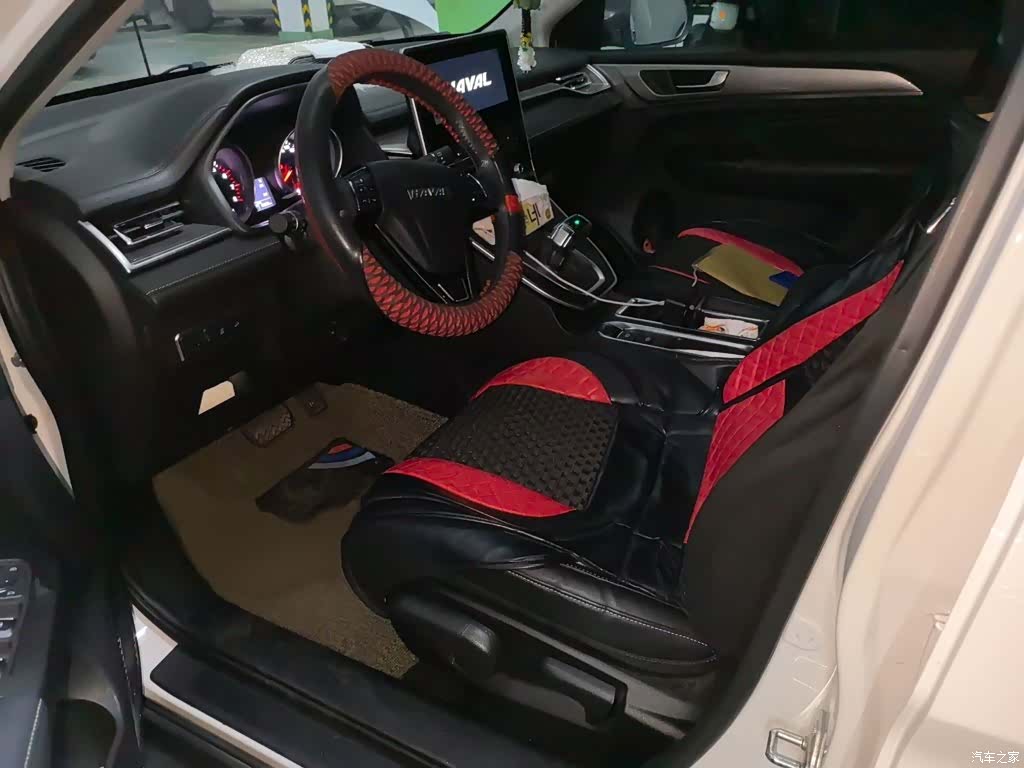 Haval M6, 2023 14