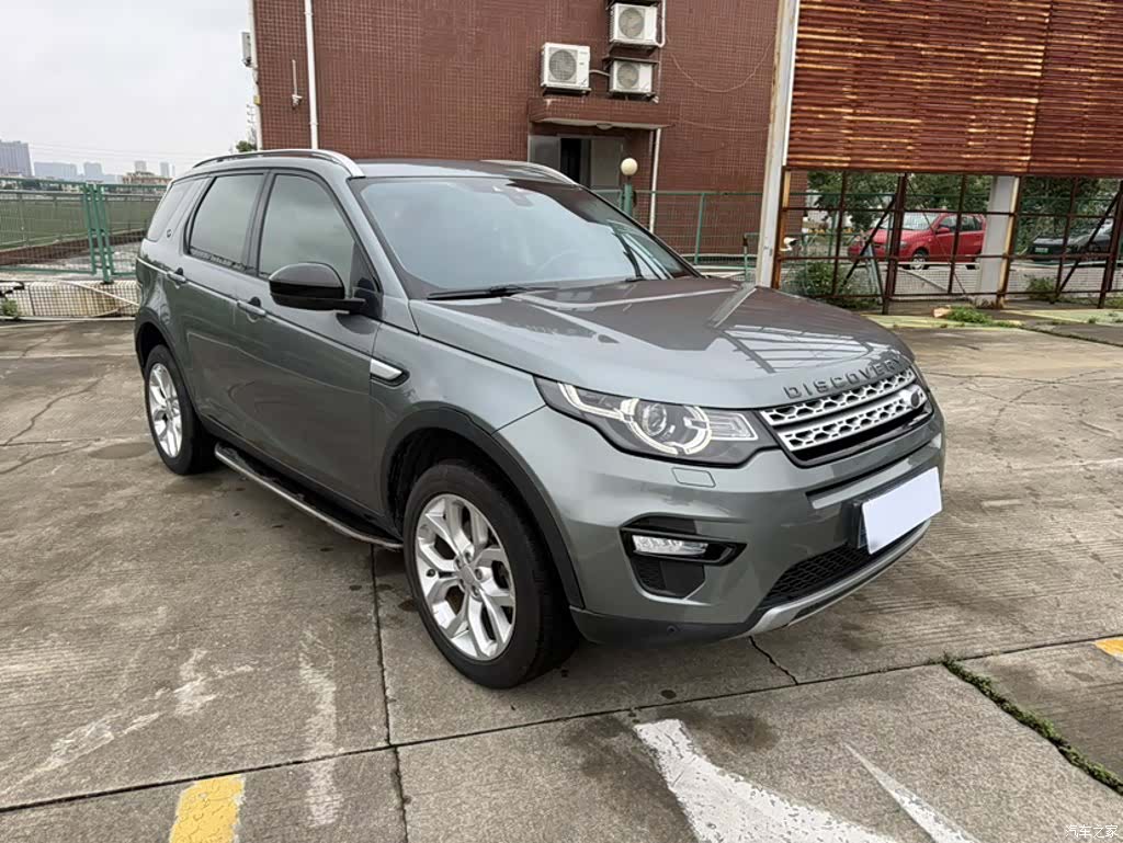 Land Rover Discovery, 2017 24