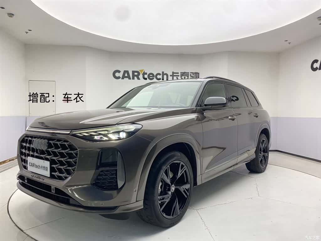 Audi Q6, 2022 1