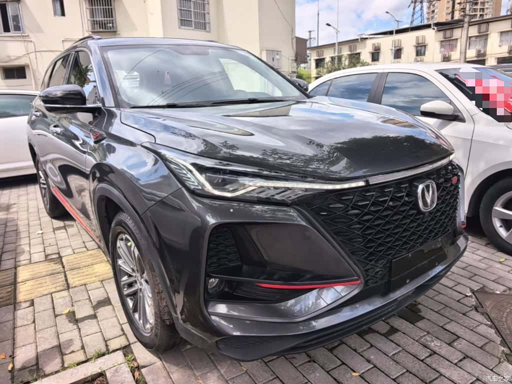 Changan CS75, 2021 4