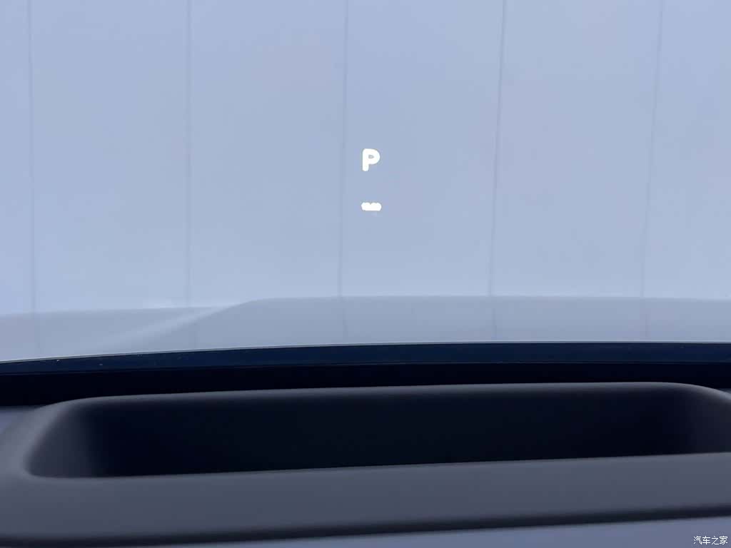Li Auto L6, 2025 15