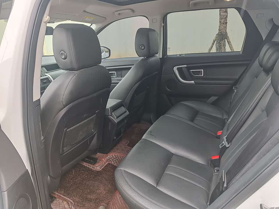 Land Rover Discover Shenxing