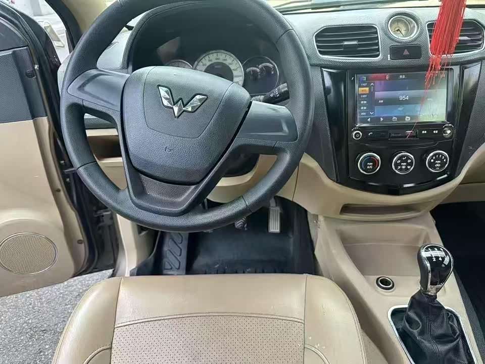 Wuling Wuling Hongguang