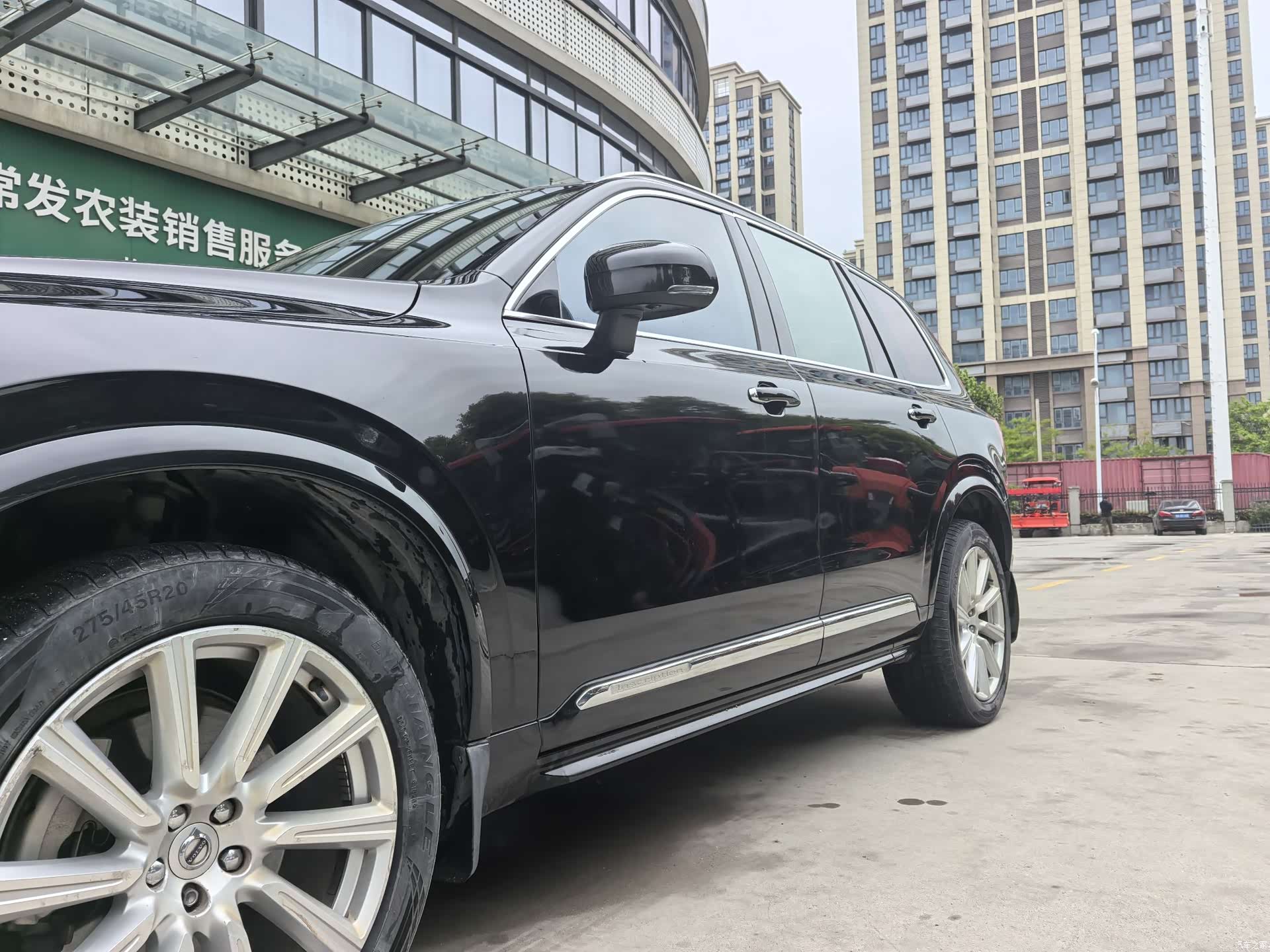Volvo XC90, 2016 7