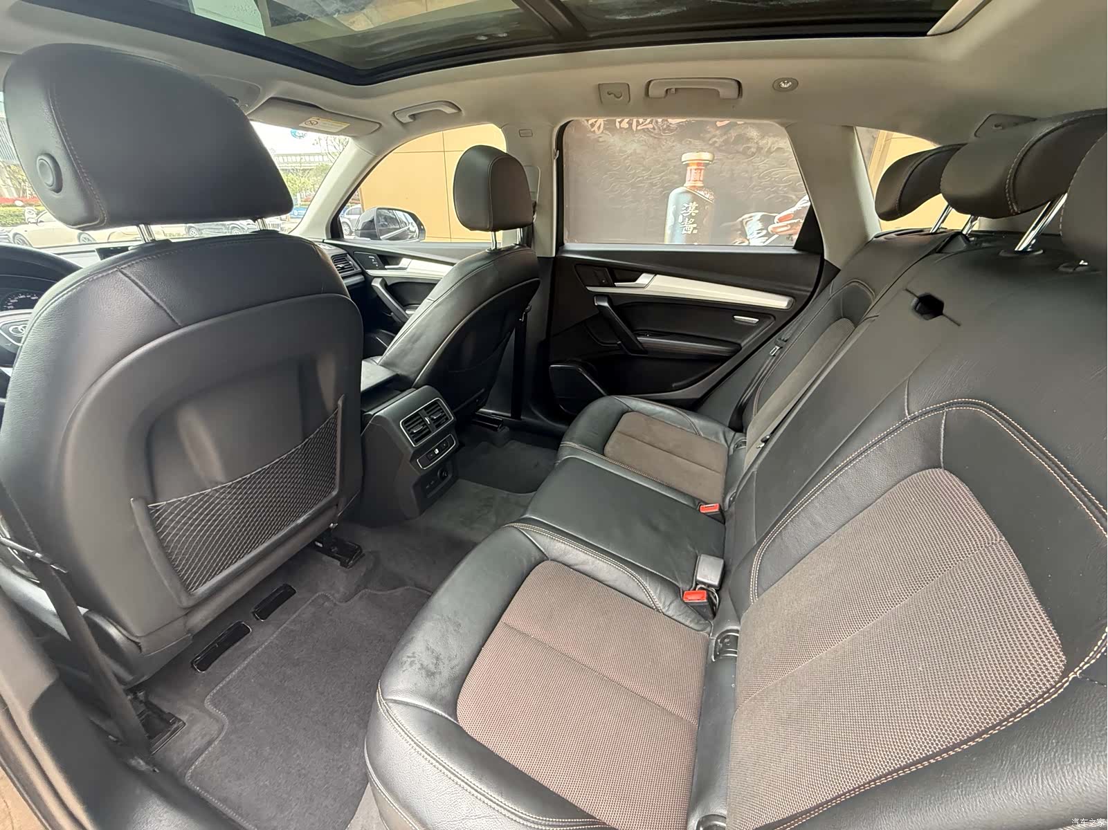 Audi Q5L, 2020 9