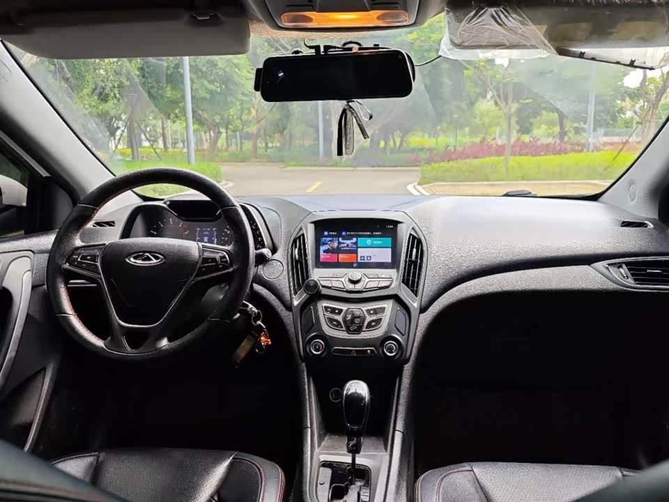 Chery Arrizo 5