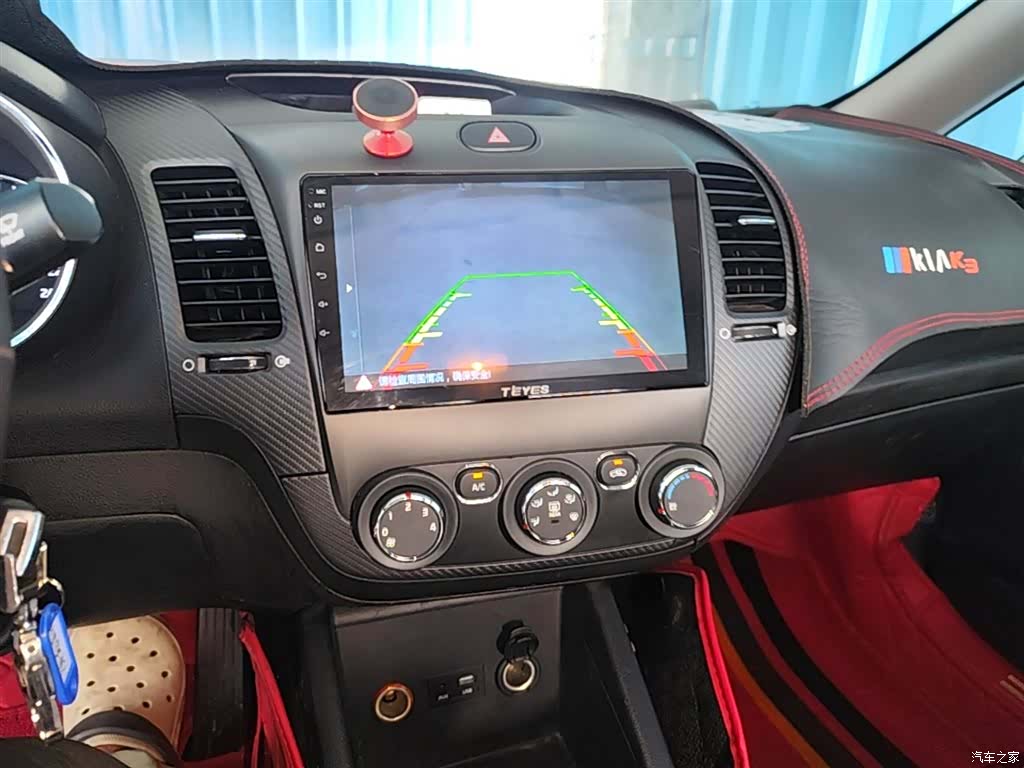 Kia K3, 2019 13