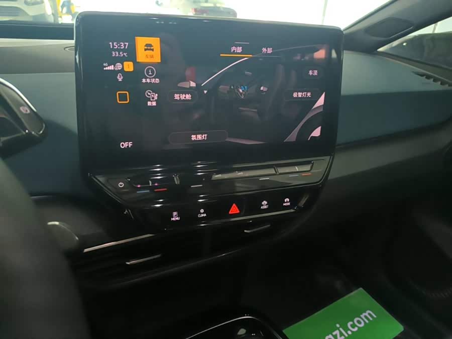 Volkswagen ID.3 2022, фото 13
