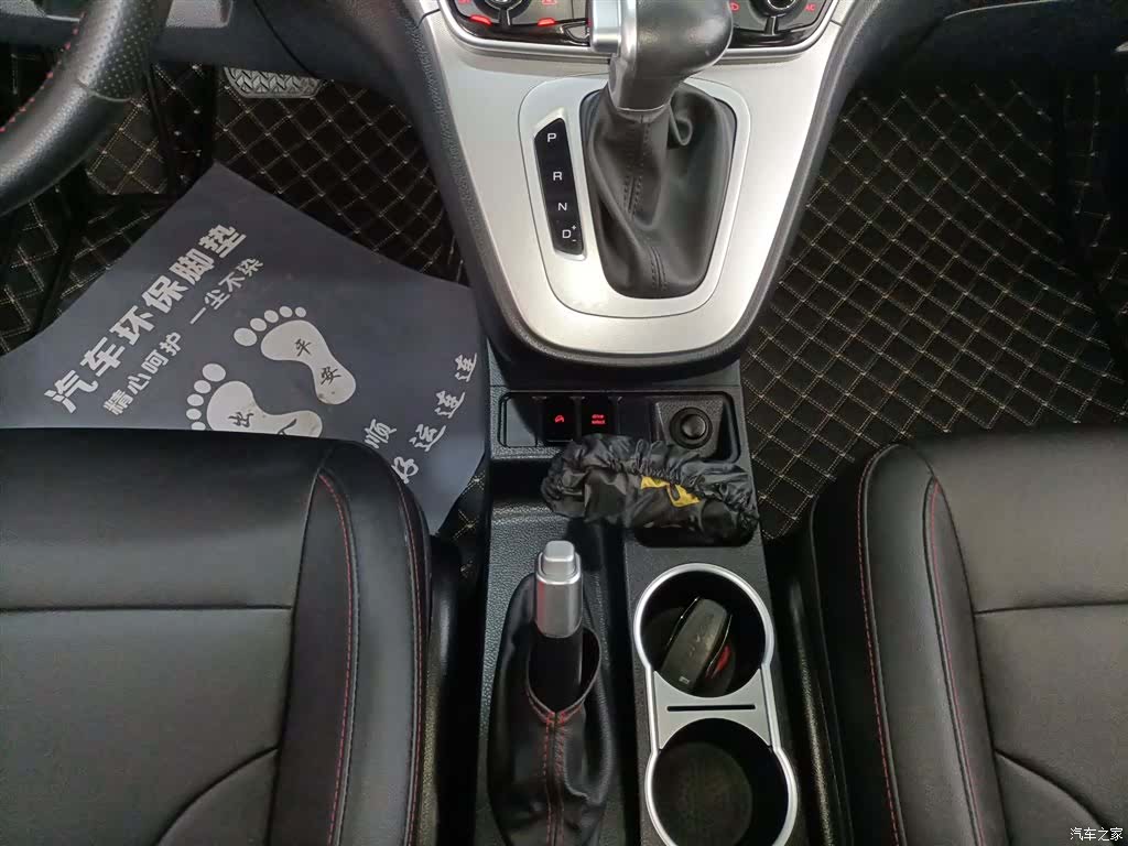 Haval M6, 2021 11