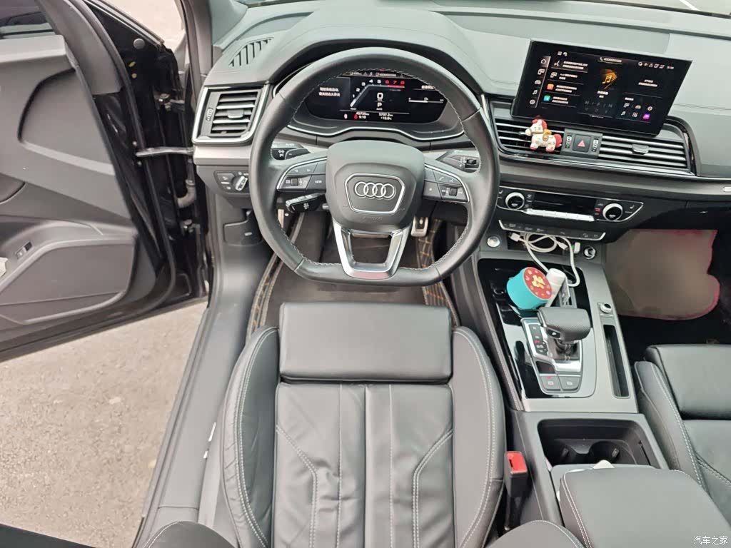 Audi Q5L, 2024 3