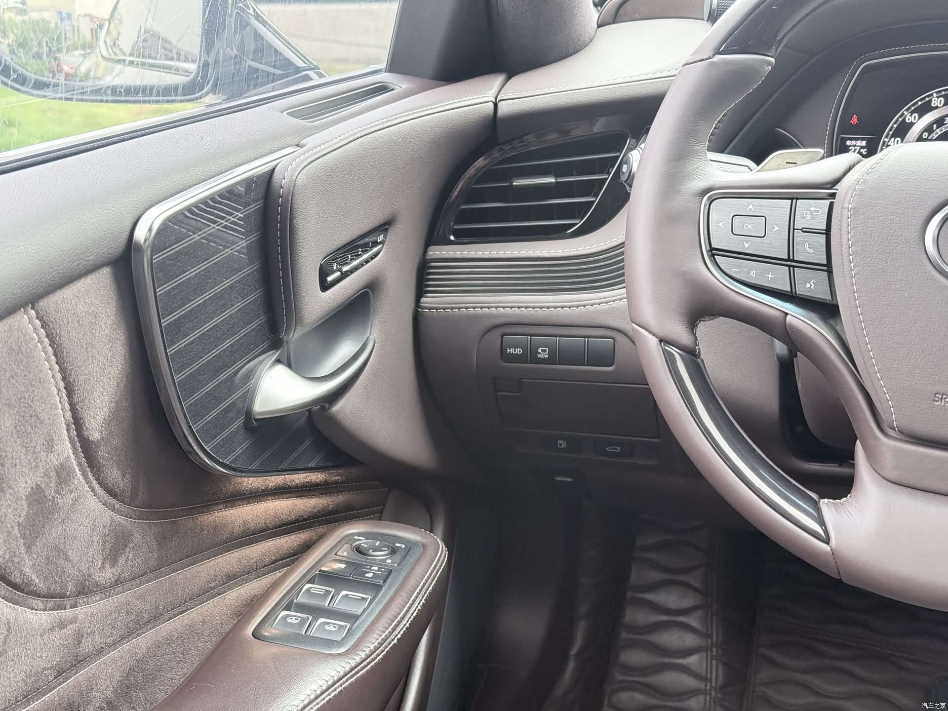 Lexus LS, 2020 15
